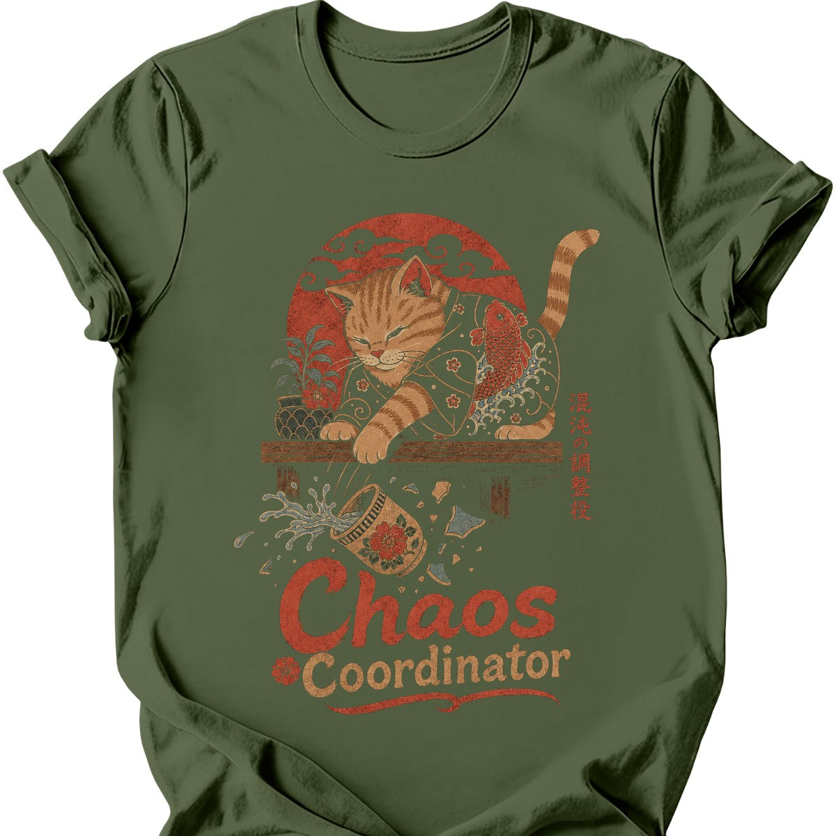Military Green